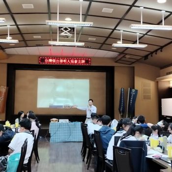 20250523向上國中戶外教學活動_影片