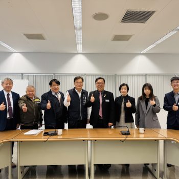 2025/02/13台中市政府經發局副局長接見活動