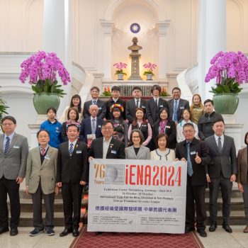 2025/02/11總統府副總統接見活動